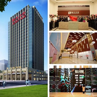 強強聯(lián)合 共創(chuàng)未來 山東煉化能源集團與隆眾集團攜手共建上海運營中心，開啟企業(yè)總部管理新篇章