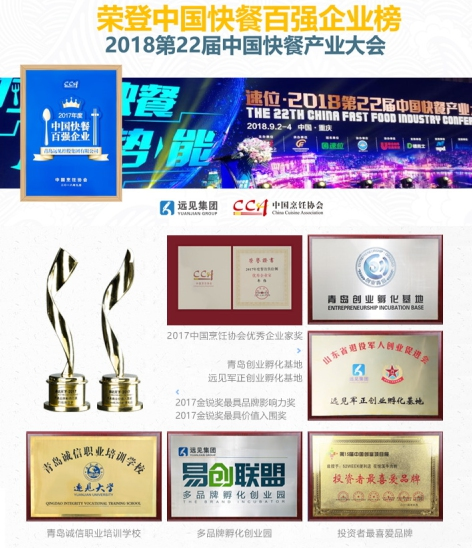 小廝吃貨懶人美食超市 為何廣受追捧，產(chǎn)品特色全解析