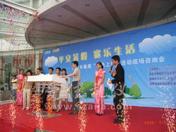 深圳禮儀策劃 專(zhuān)業(yè)服務(wù)助力開(kāi)業(yè)慶典與活動(dòng)策劃