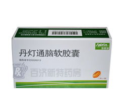 探析丹燈通腦軟膠囊的療效與效果 從臨床應(yīng)用到患者體驗(yàn)